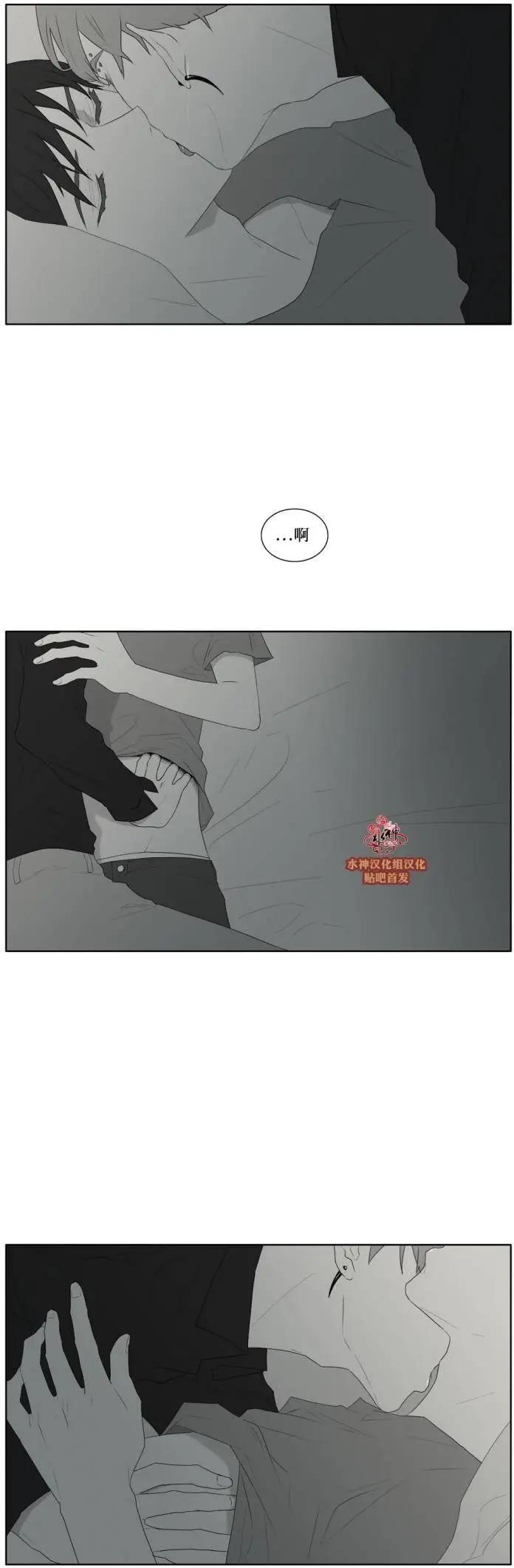 第36回9