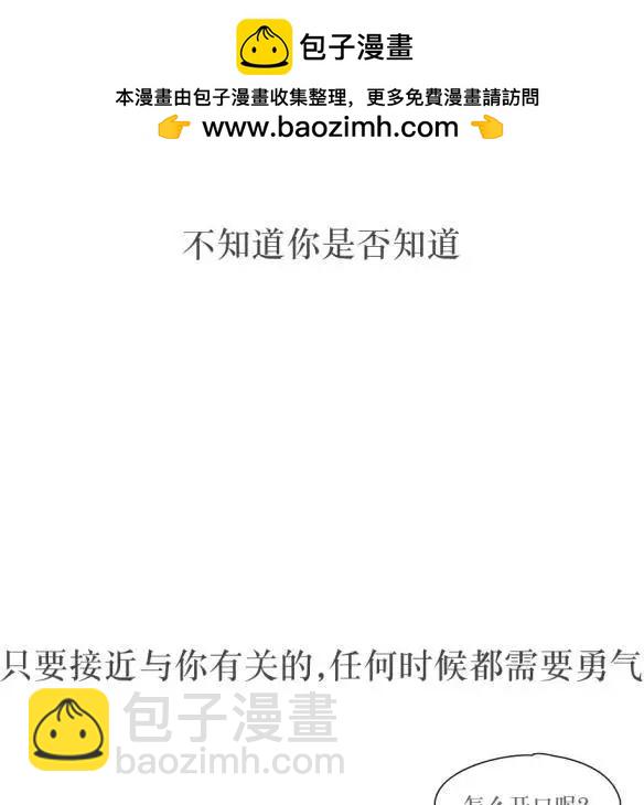 第37回1