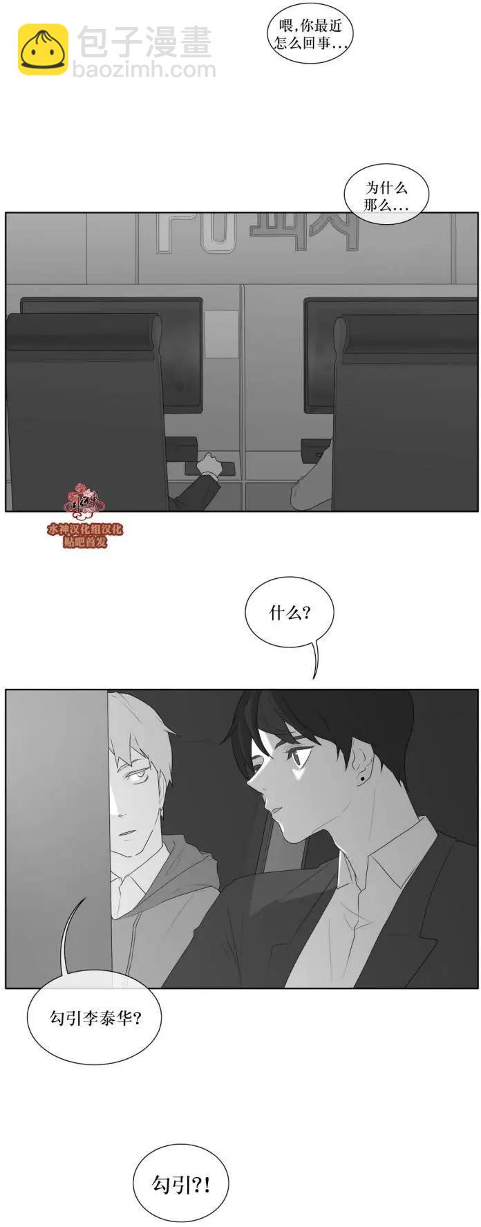 第37回11