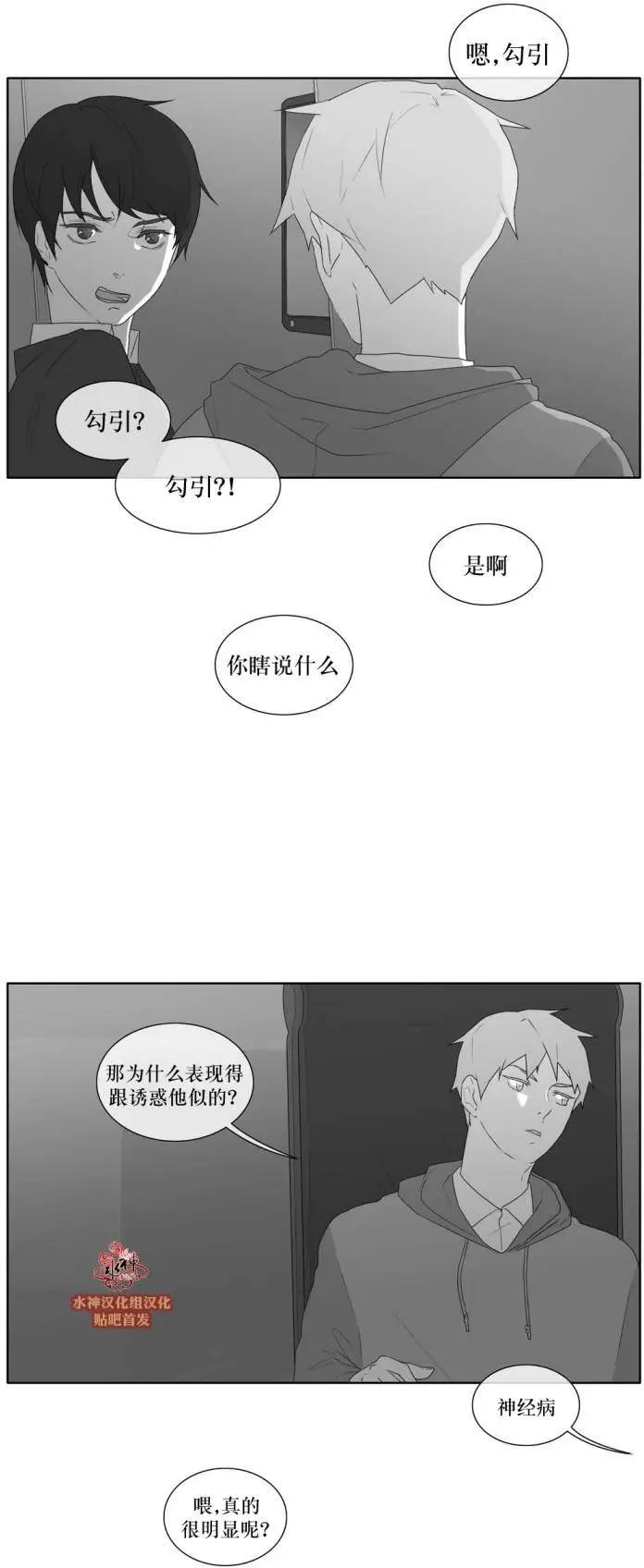 第37回12