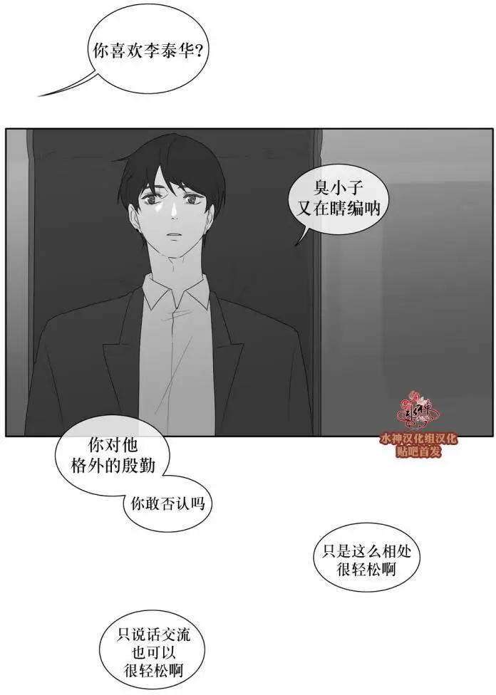 第37回13