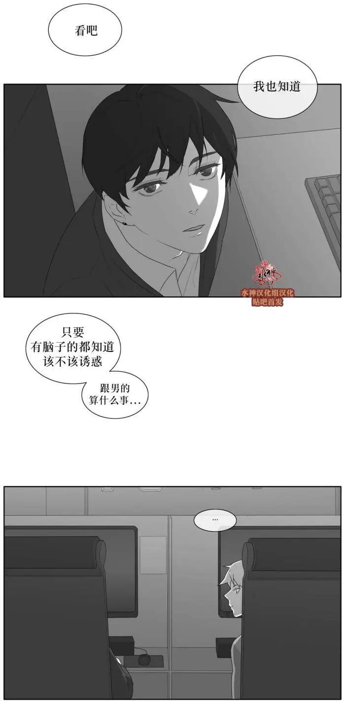 第37回17