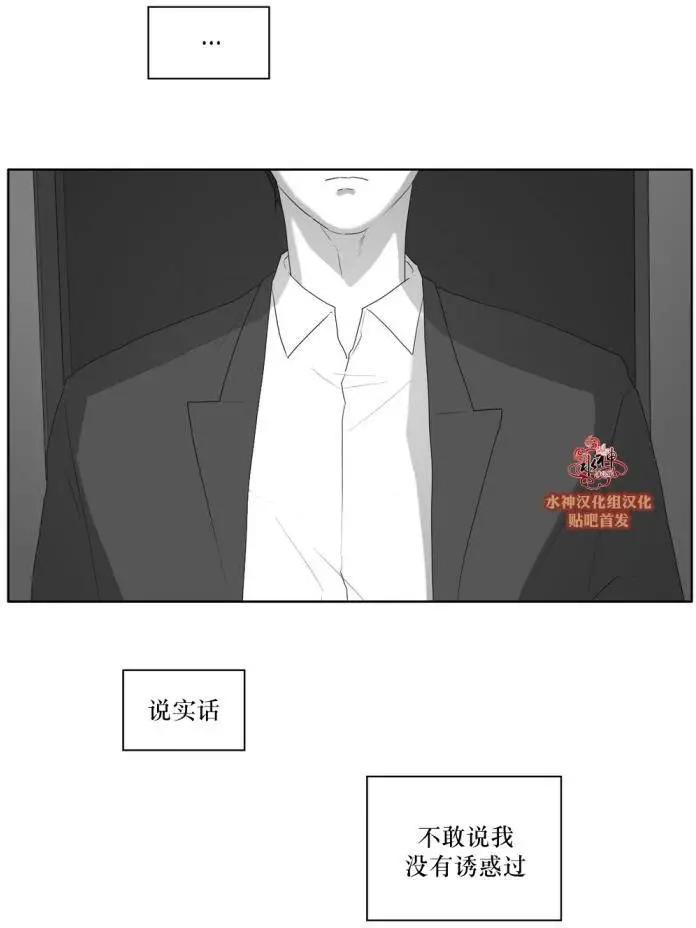 第37回19