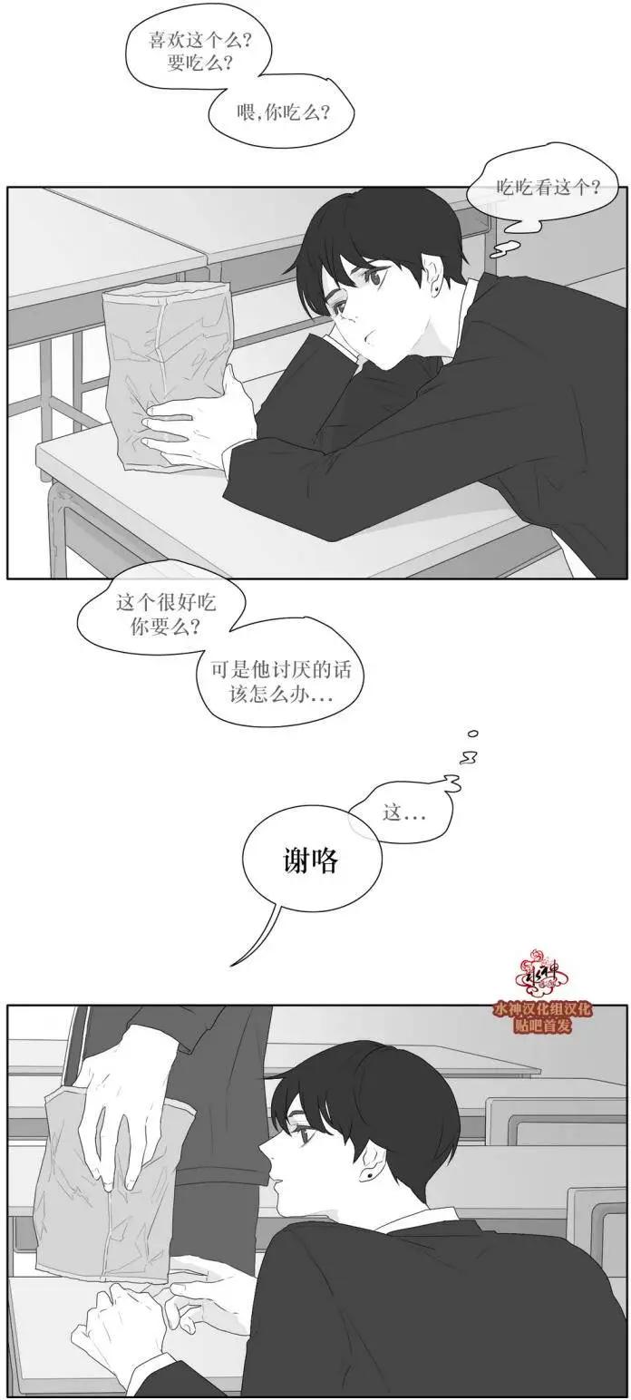 第37回2