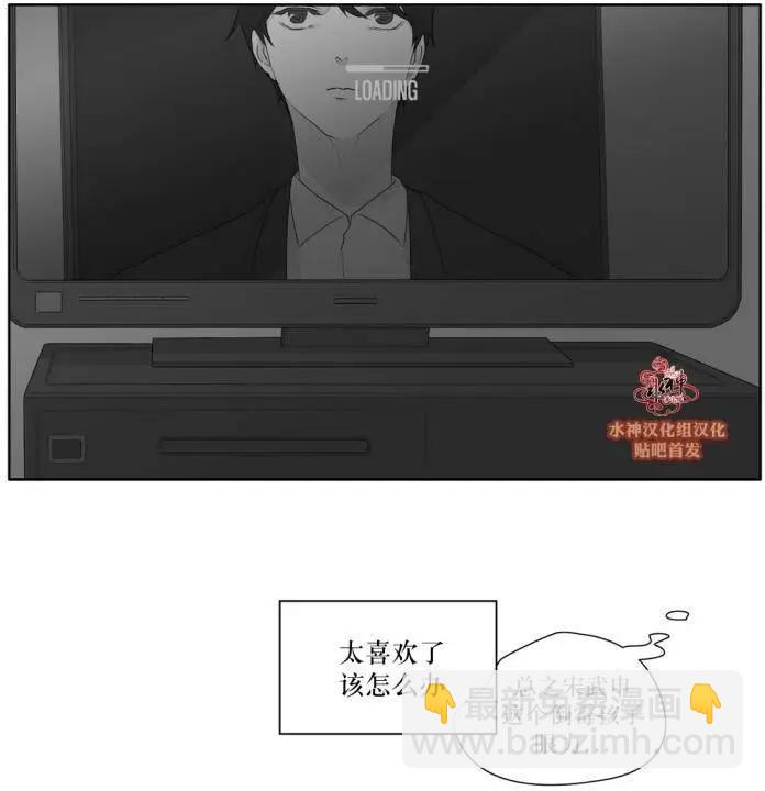 第37回20
