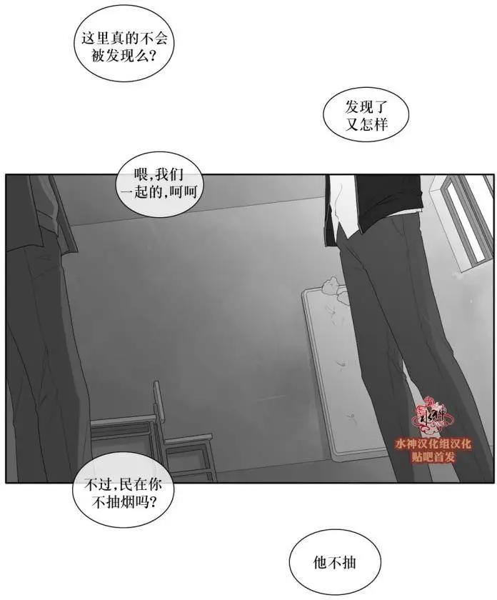 第37回21