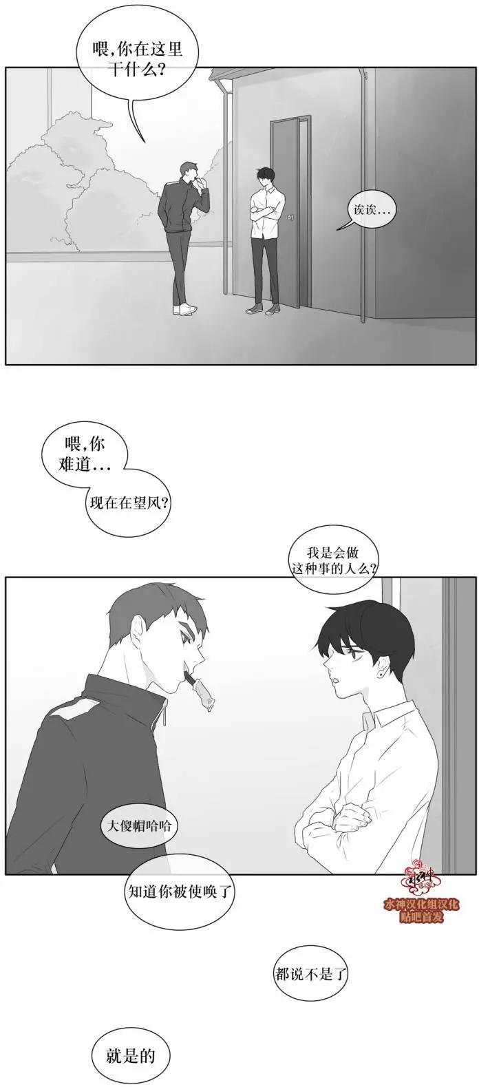 第37回24