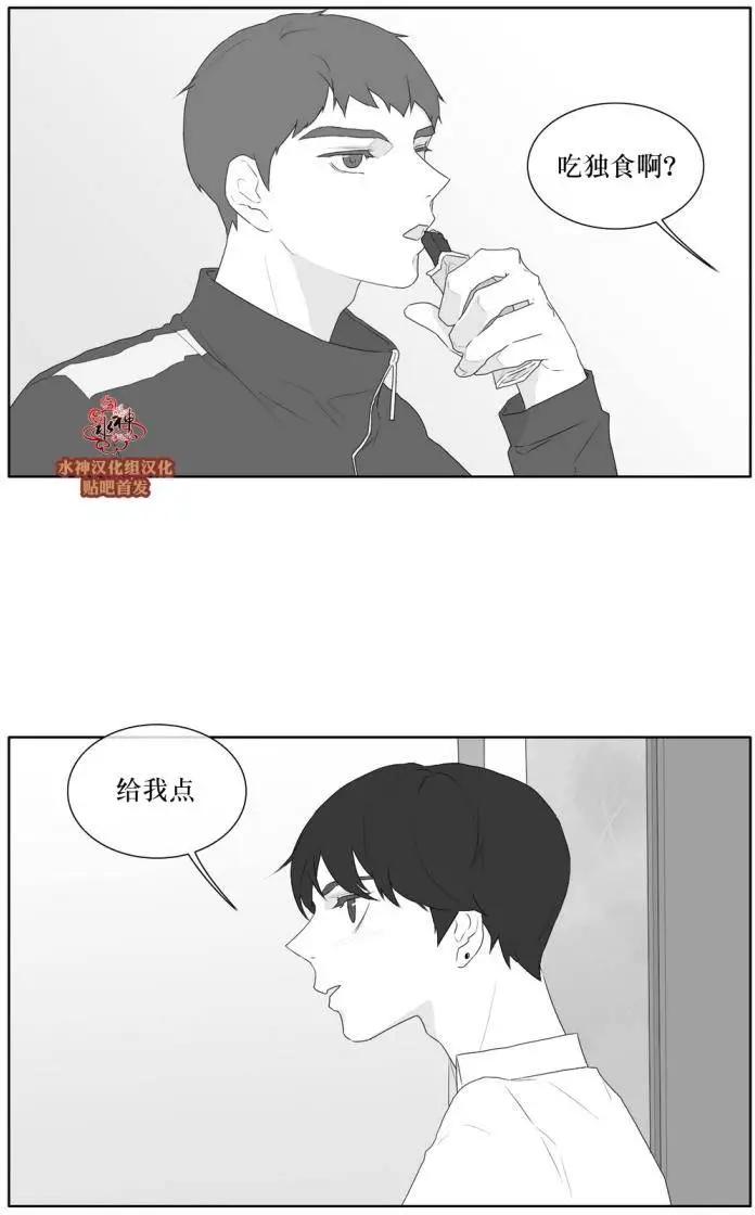第37回25