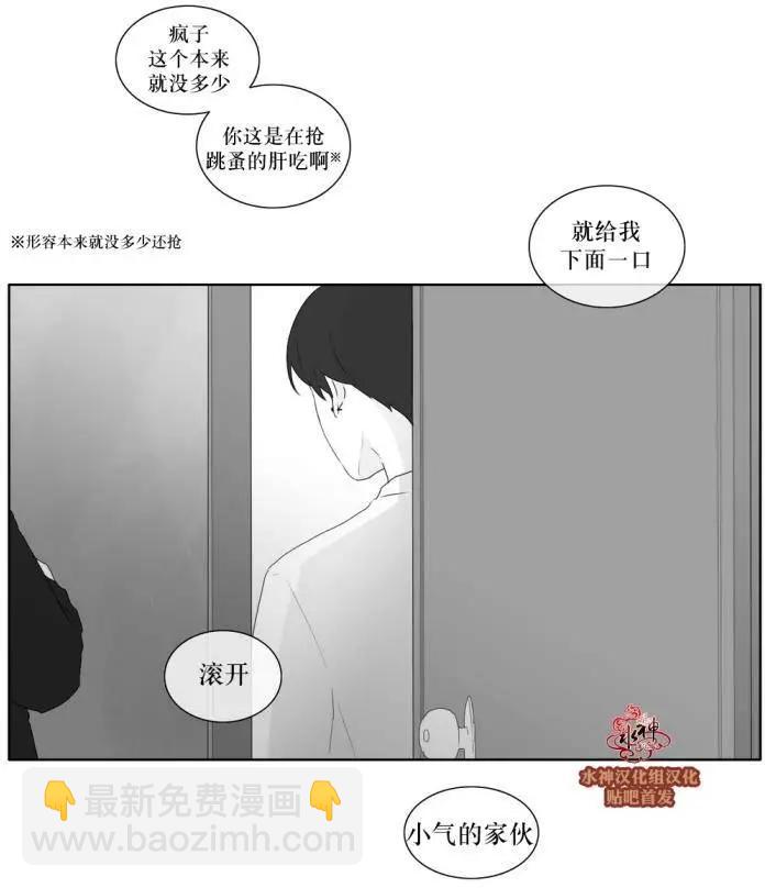 第37回26