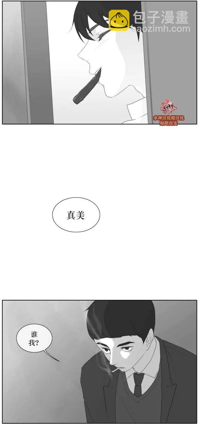 第37回28