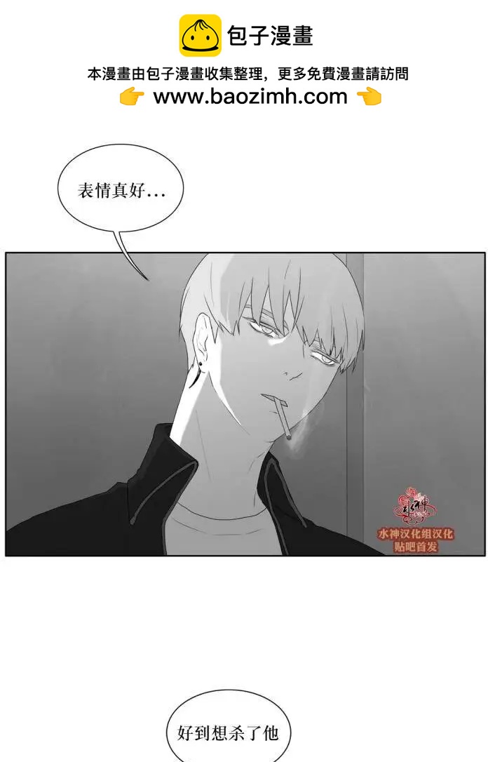 第37回29