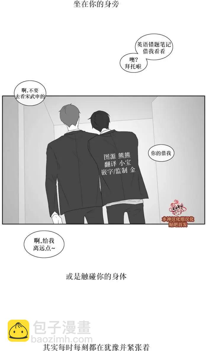 第37回5