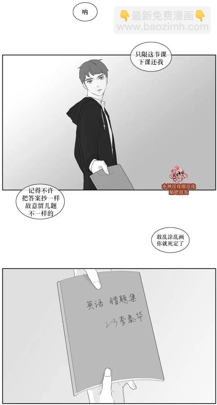 第37回6