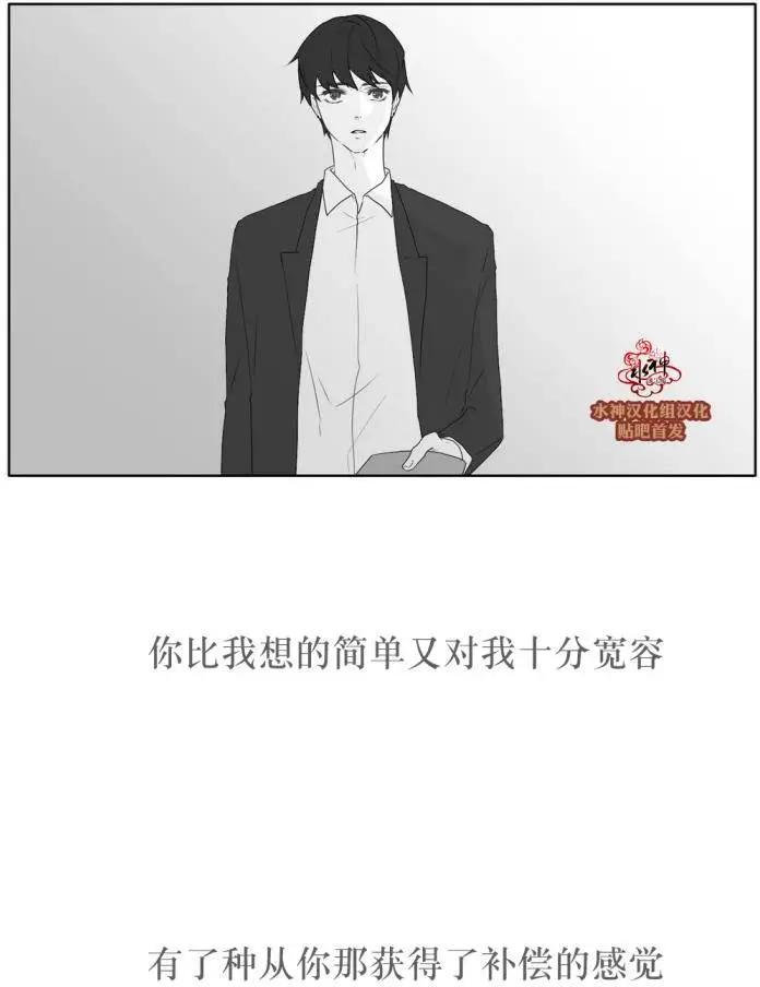 第37回7