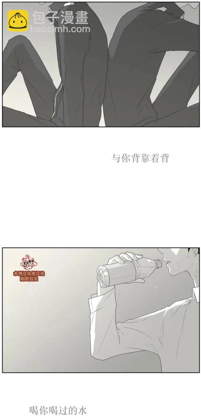 第37回8