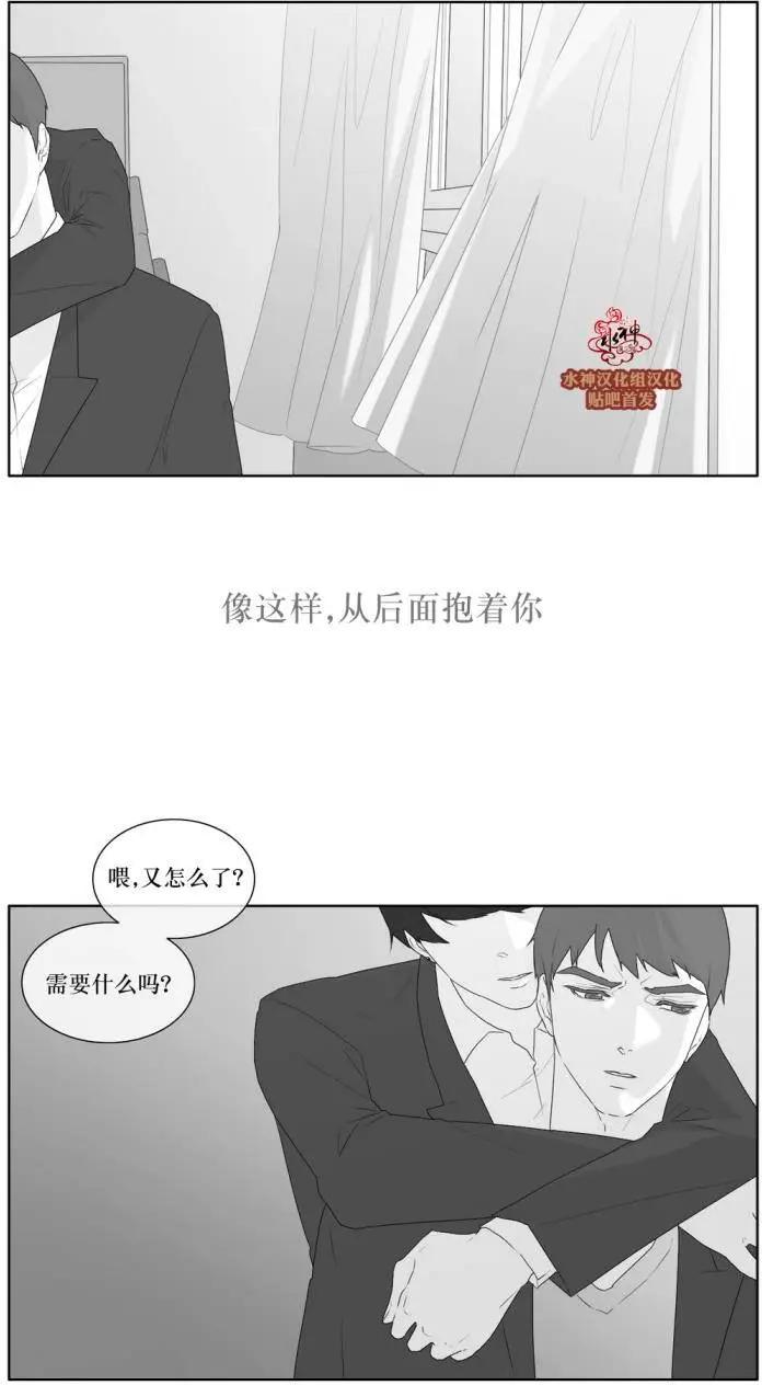 第37回9
