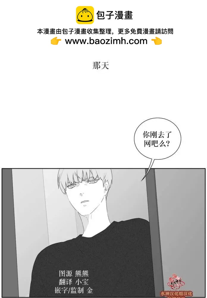 第38回1
