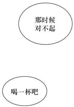第38回10