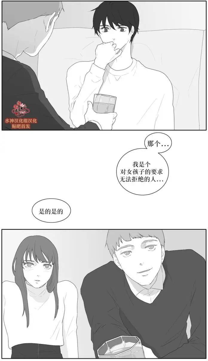 第38回11