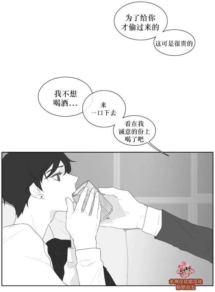 第38回12