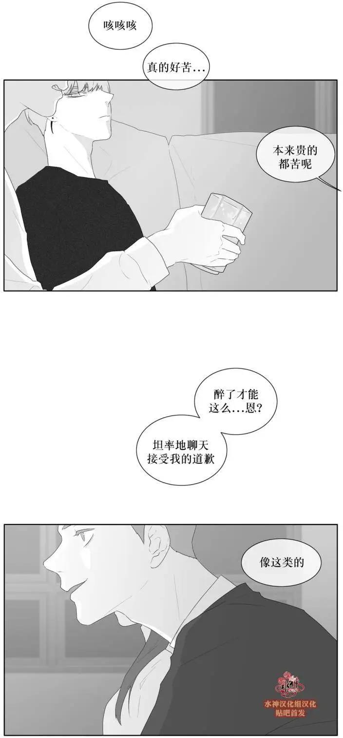 第38回13