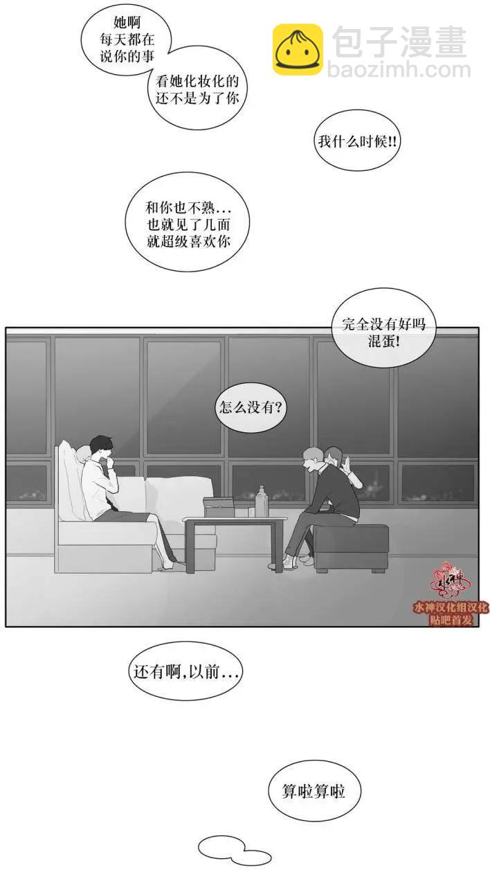 第38回14