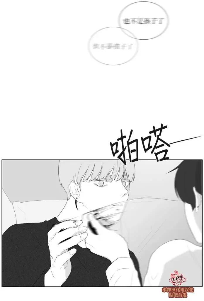 第38回17