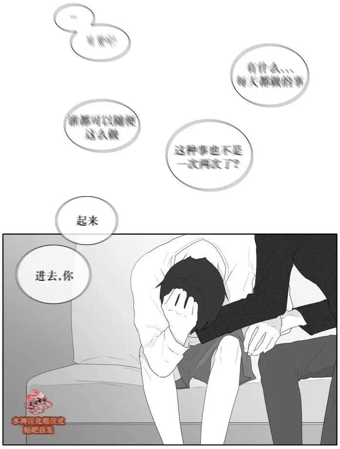 第38回19