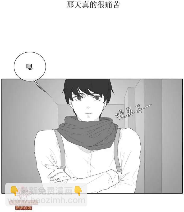 第38回2