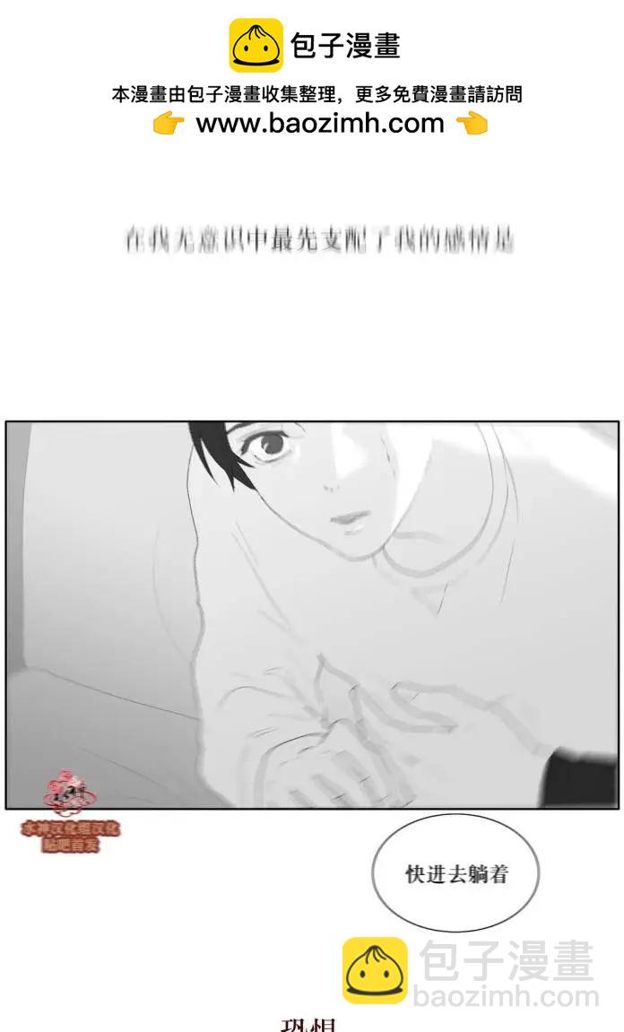 第38回20
