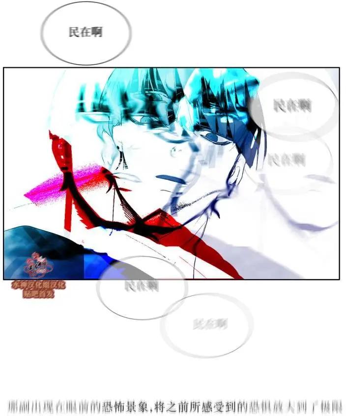 第38回21