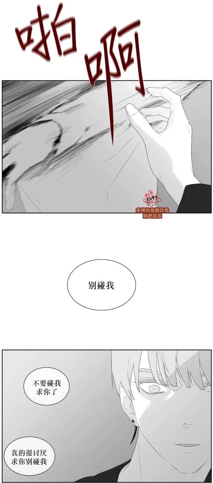 第38回23