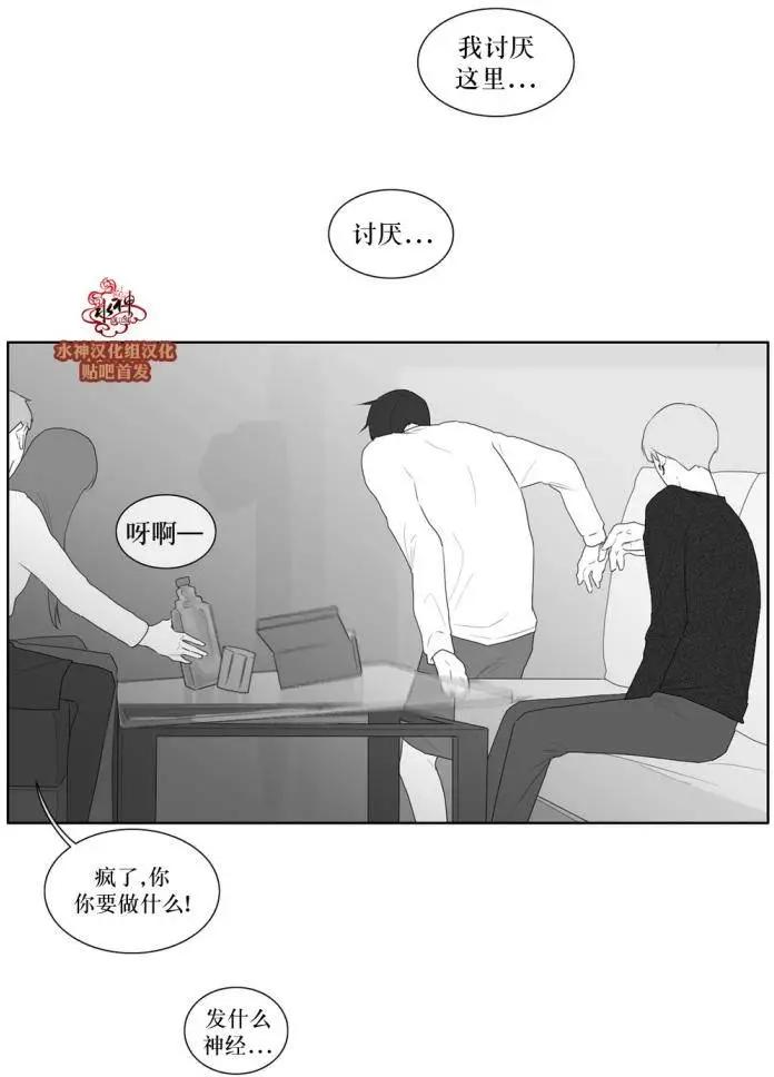 第38回24