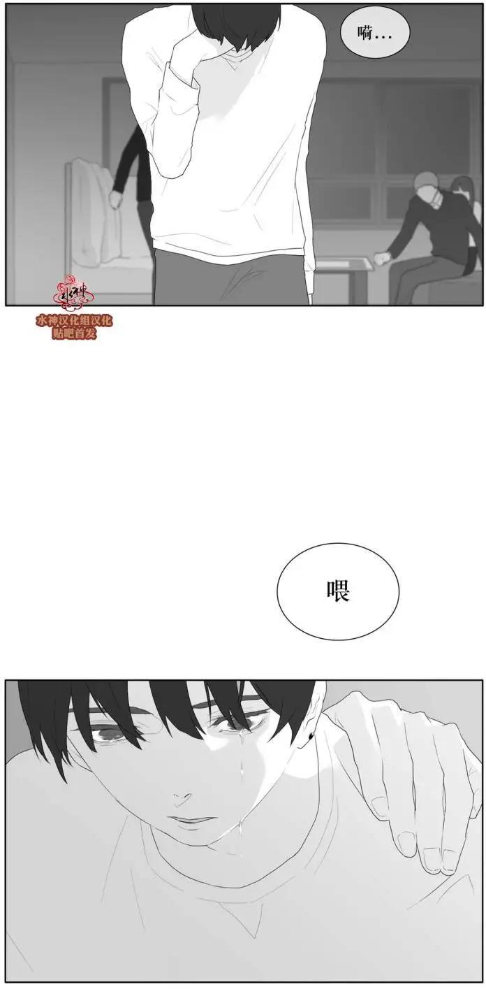 第38回25