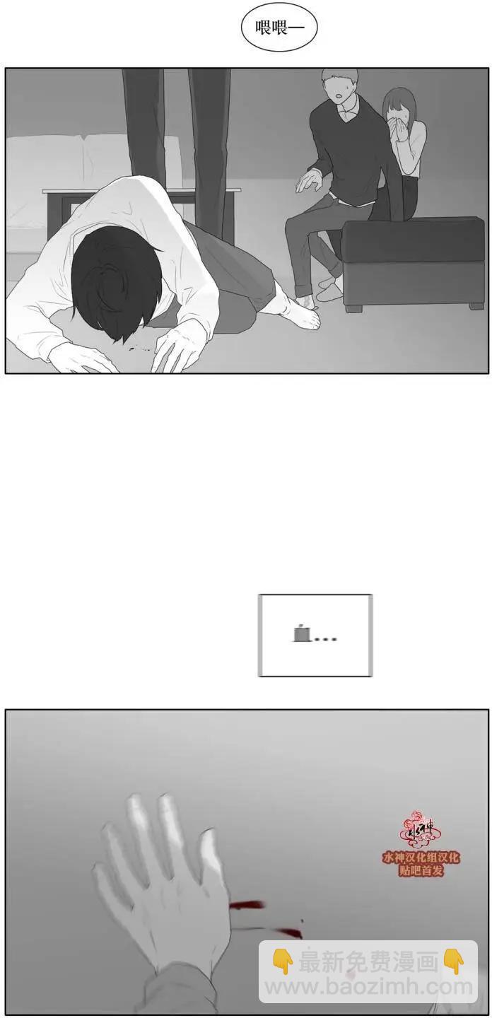 第38回27