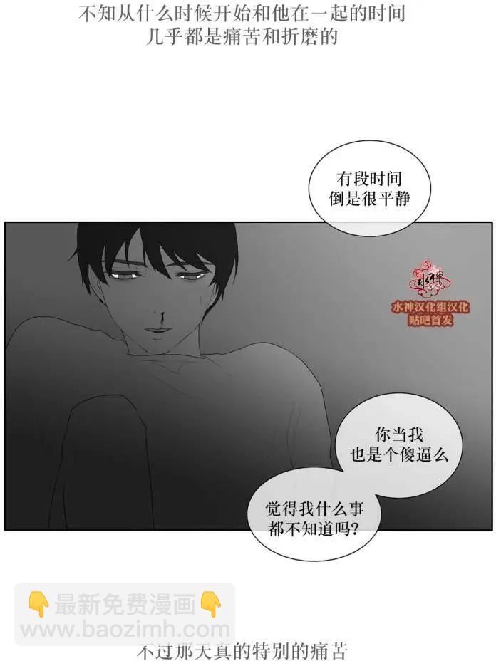 第38回31