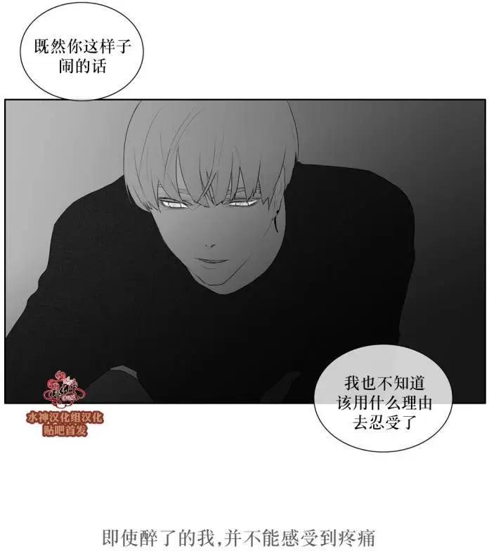 第38回32