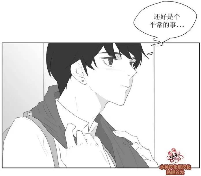 第38回5