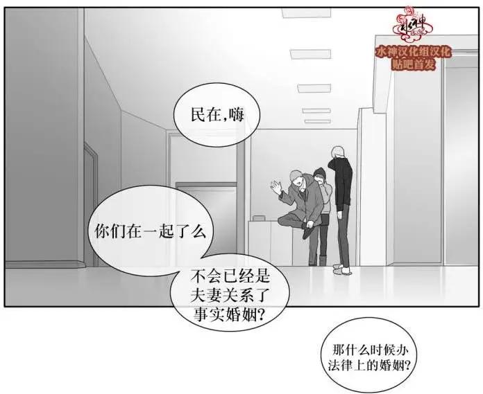 第38回8