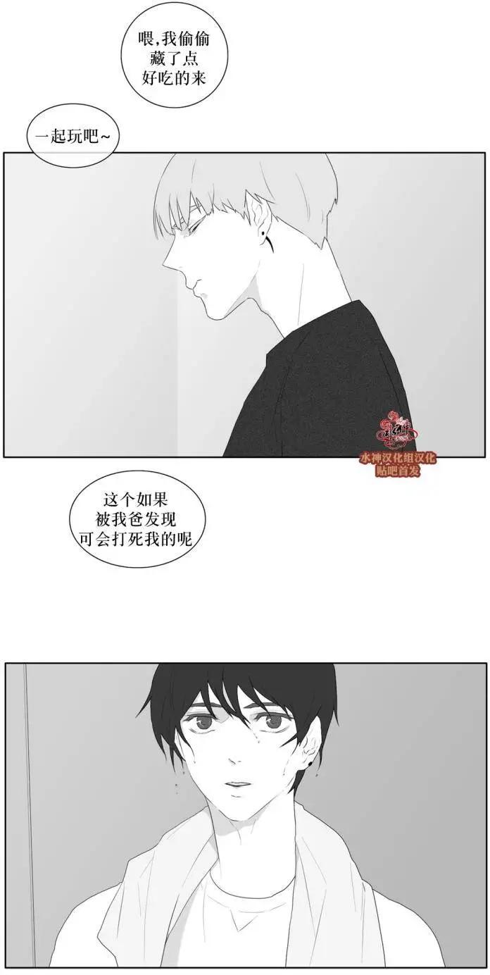 第38回9