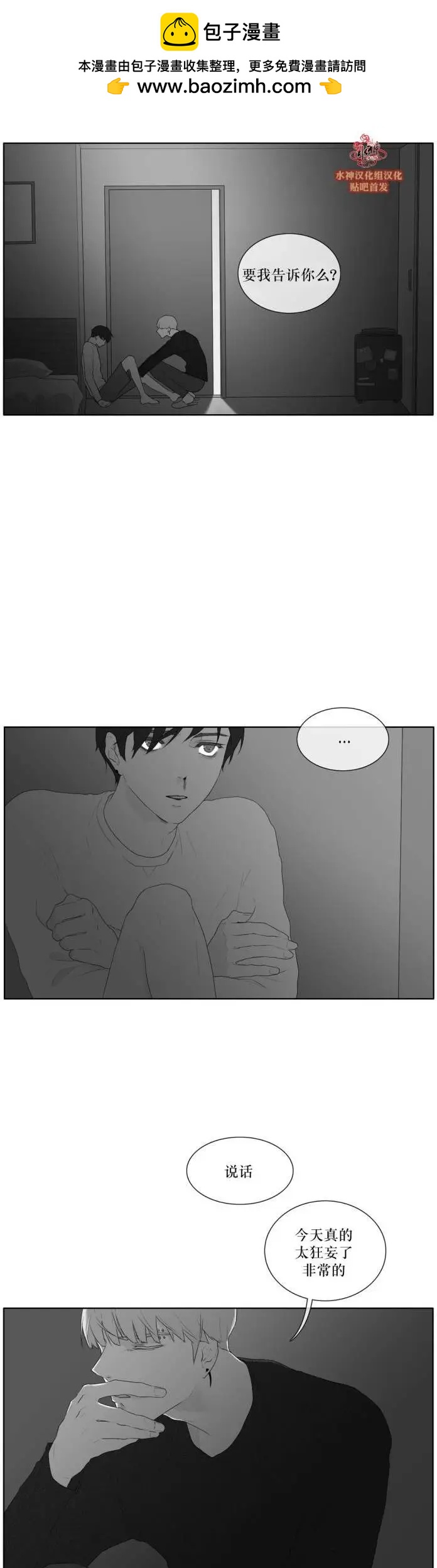 第39回1