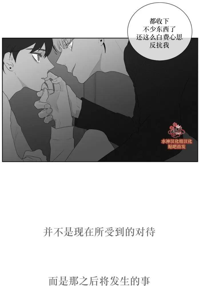 第39回10