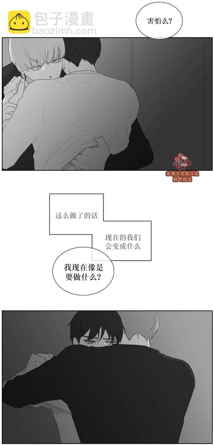 第39回11