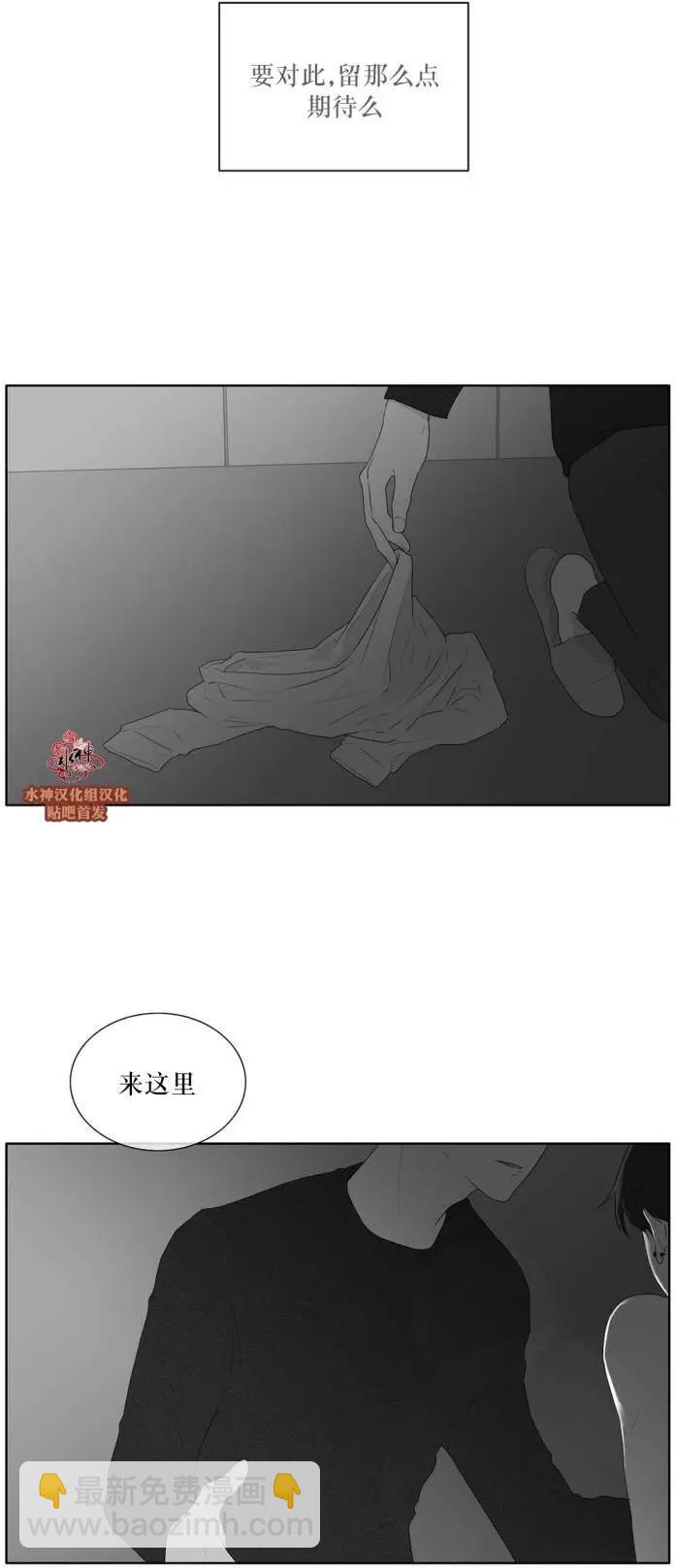 第39回12