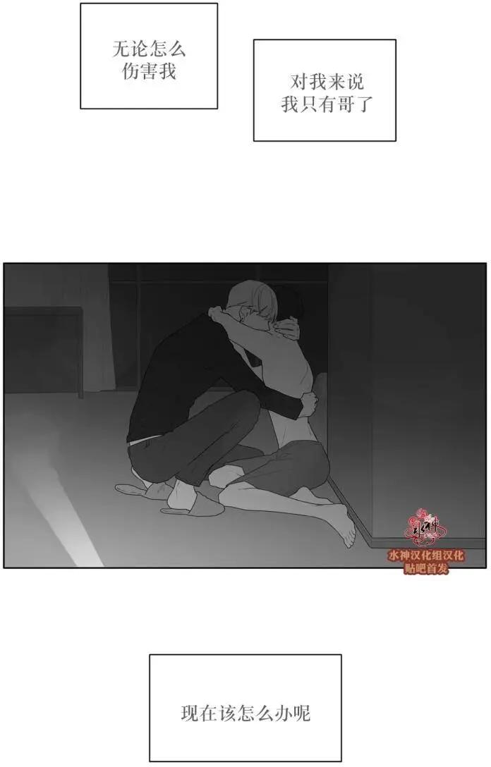 第39回13