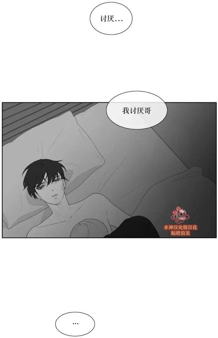 第39回15