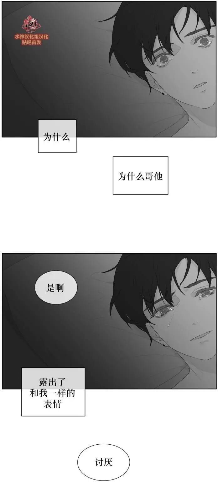 第39回18
