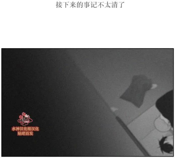 第39回19