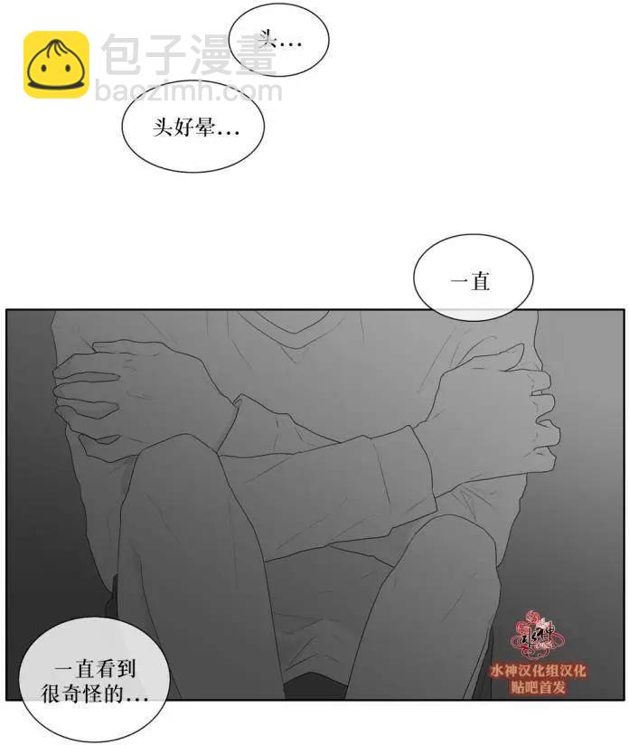 第39回2