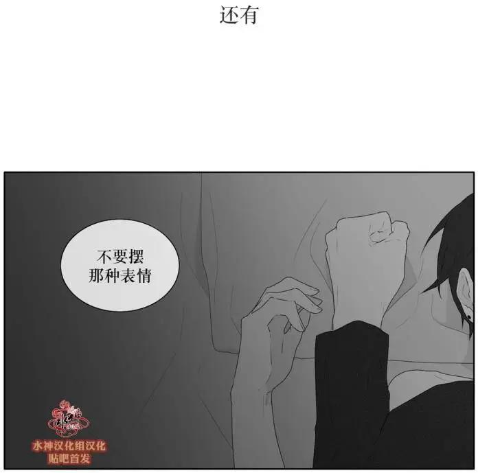 第39回21
